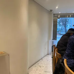 황태일로 리뷰 사진