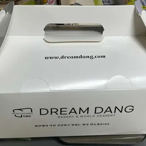 드림당 리뷰 사진