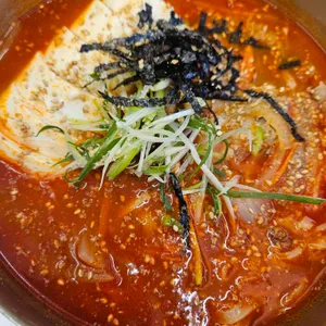 태양제면소217 고탑덮밥 사진