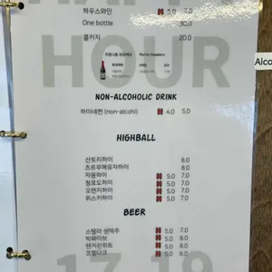 라운지언덕 리뷰 사진