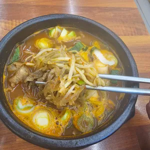 뚱이 한우국밥 사진