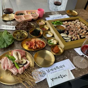 남매네흑돼지 사진