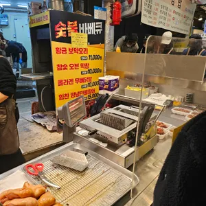 나리상회 리뷰 사진