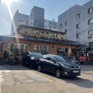 오늘손칼국수&찜 강동본점 리뷰 사진