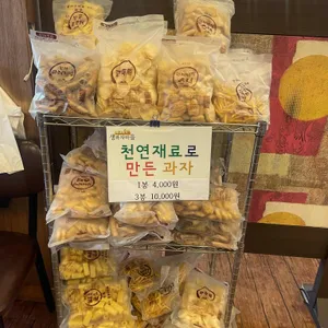 오늘손칼국수&찜 강동본점 리뷰 사진
