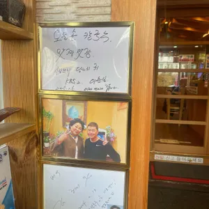 오늘손칼국수&찜 강동본점 리뷰 사진