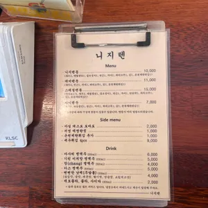 니지텐 리뷰 사진