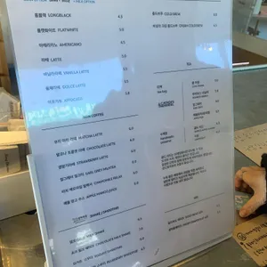 브레밋 리뷰 사진