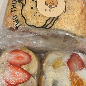 투떰즈업 사진