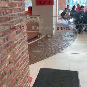 인크커피 사진 2