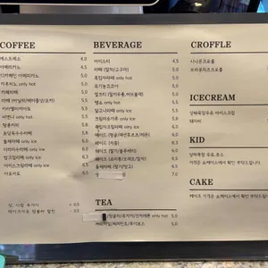 빈타이 리뷰 사진