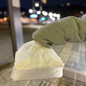 연밀 사진
