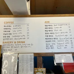 카페변호인 리뷰 사진