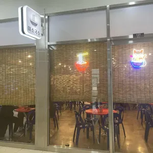 미소국수 리뷰 사진