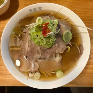 미분당 사진