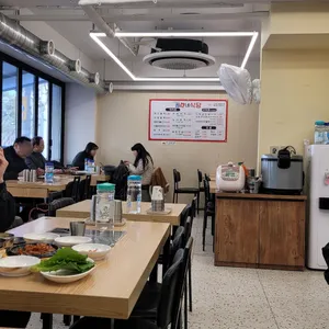 권가네식당 리뷰 사진