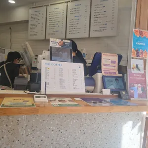 하이오커피 사진