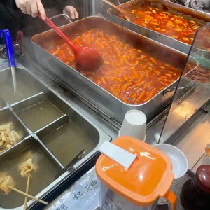 펭귄떡볶이 리뷰 사진