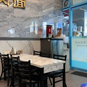 란주우육면 리뷰 사진