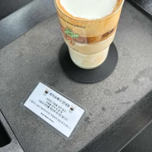 로미뮤직하우스 사진