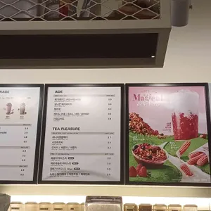 메가커피 리뷰 사진