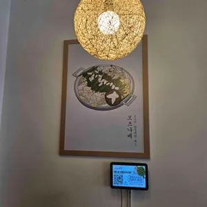 수작나베 리뷰 사진