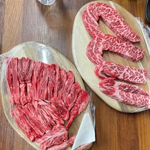 성채숯불구이 사진