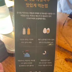 풀내음 리뷰 사진