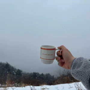 카페 산 사진