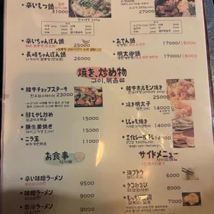 히모 리뷰 사진