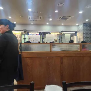 남도복국 리뷰 사진