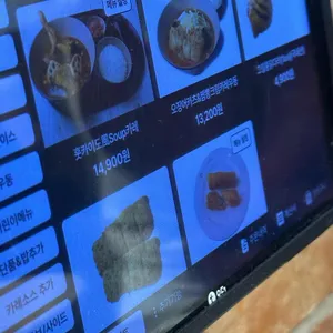 코코이찌방야 리뷰 사진