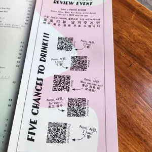 스필아웃 리뷰 사진