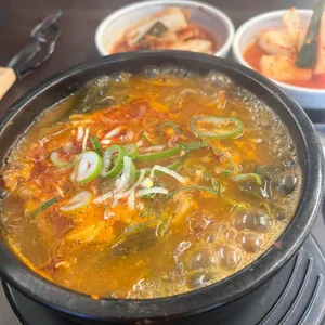 해주옥덤벙 소고기국밥 사진