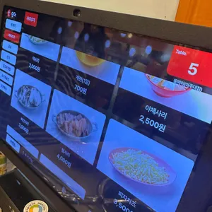 동아리즉석떡볶이 리뷰 사진