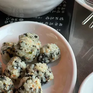 냄비닭발 사진