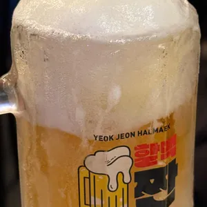 역전할머니맥주 사진