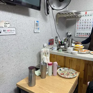 복성루 리뷰 사진