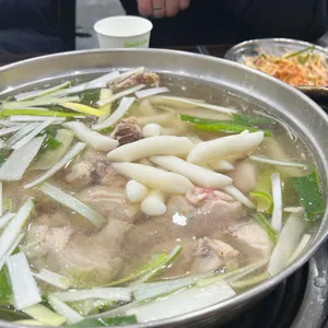 여진 닭한마리 사진