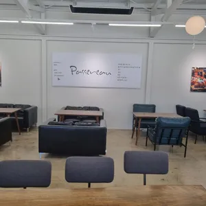 파스로 리뷰 사진