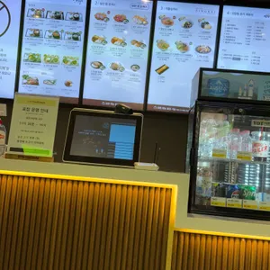 푸드엠파이어 리뷰 사진