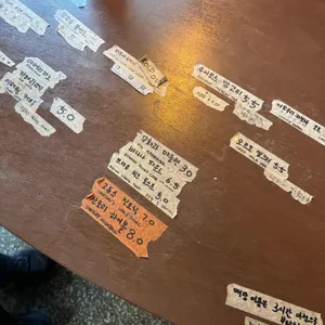신보 리뷰 사진