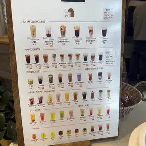 모리커피 리뷰 사진