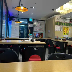 한신우동 리뷰 사진