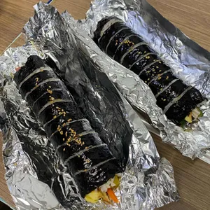 가정식김밥 사진