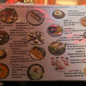 라스트춘선 리뷰 사진