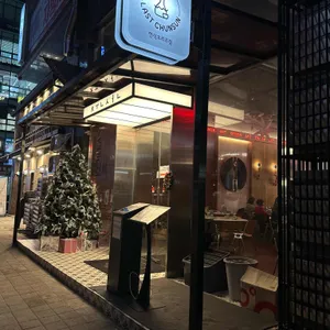 라스트춘선 리뷰 사진