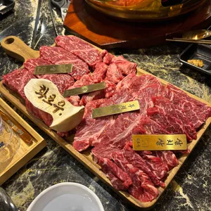 화로우 사진