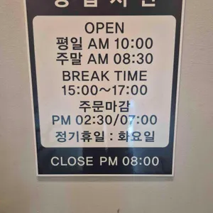 속초생대구 리뷰 사진