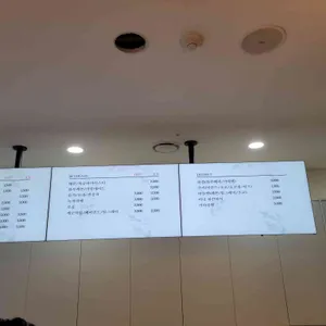 뉴욕핫도그앤커피 리뷰 사진